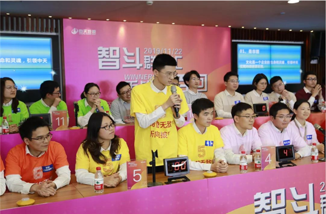 扬鞭奋进•逐梦转型——豪门国际集团总部举行创立23周年庆系列活动